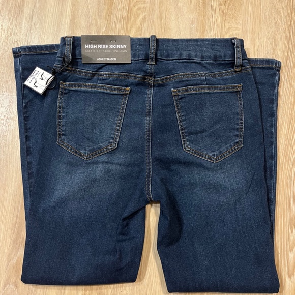 High Rise Jeans - Picture 3 of 3